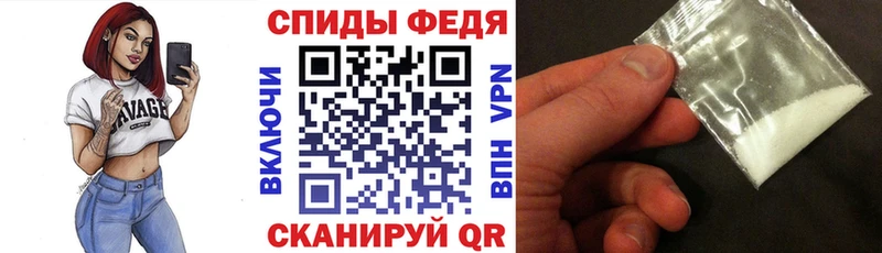 АМФЕТАМИН 97%  Купить где  Учалы 
