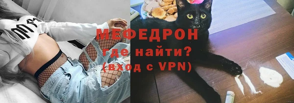 мескалин Дмитриев