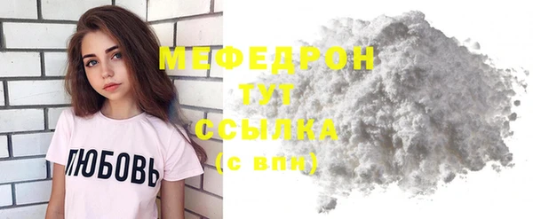 хмурый Дмитров