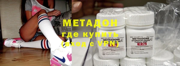 мескалин Дмитриев