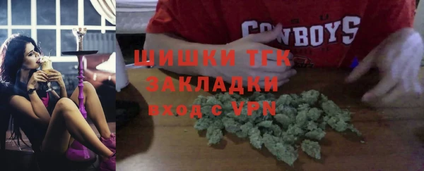 мескалин Дмитриев