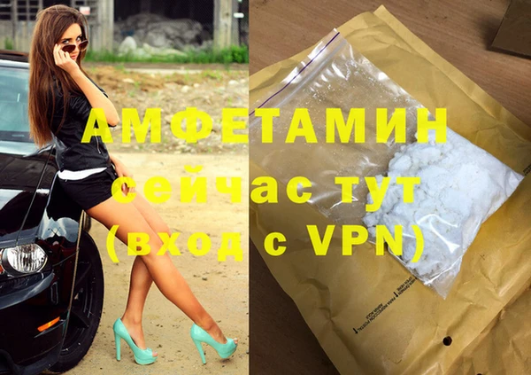 мескалин Дмитриев