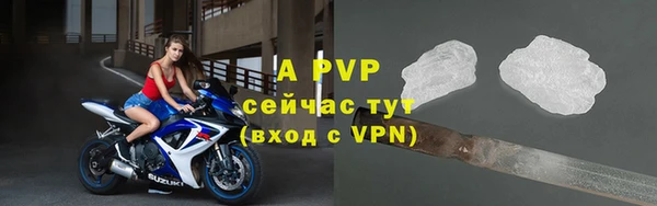 мескалин Дмитриев