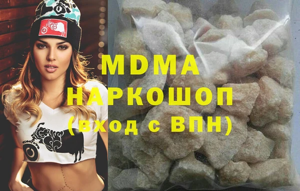 мескалин Дмитриев
