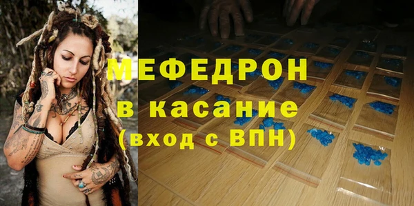 хмурый Дмитров