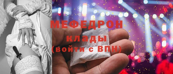 хмурый Дмитров
