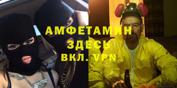 мескалин Дмитриев
