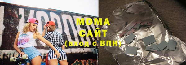 хмурый Дмитров