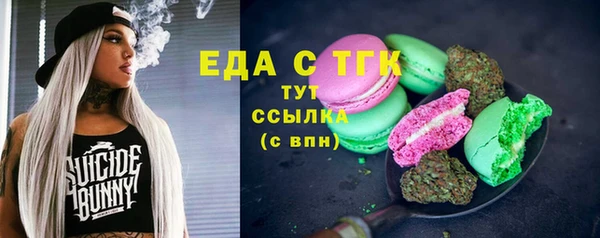 мескалин Дмитриев